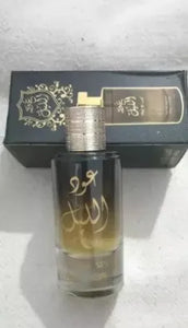 Impressions By Oud Al Lail Perfume For Men