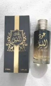 Impressions By Oud Al Lail Perfume For Men